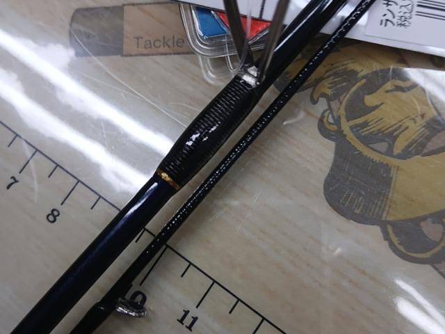 ランサージュリエッタボロンLG-5112UL+｜＠ベリーネット 日本最大新品