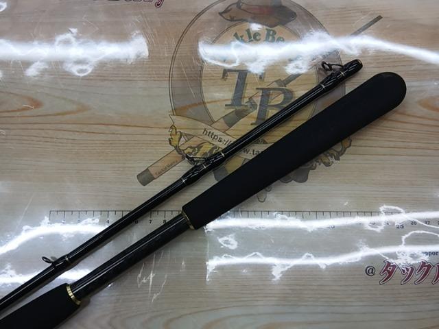 沖釣工房日本海庄内花鯛240M