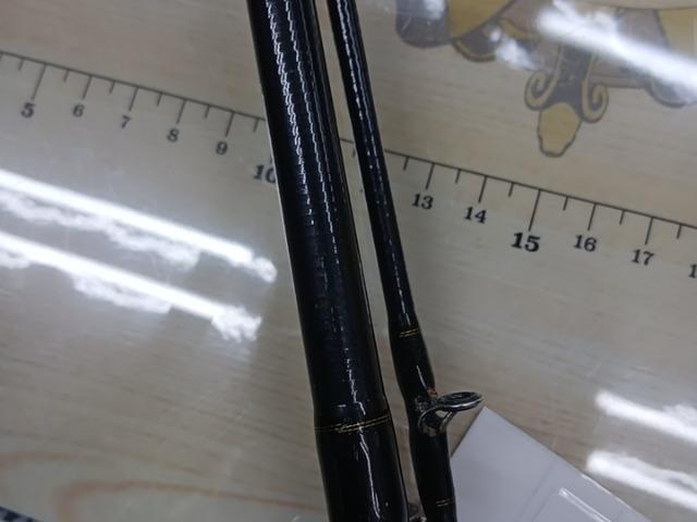 ヒラメX M-270