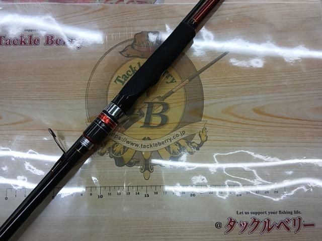 炎月一つテンヤマダイSS パワースペック 240H｜＠ベリーネット 日本