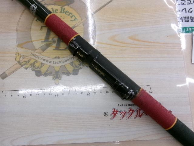 がま磯3-5.0