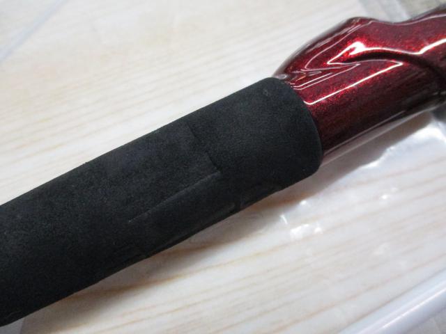 リーオマスター真鯛SX S-255・N