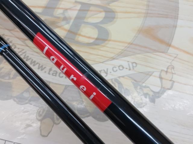 カトラスフィッシュテンヤCFT-66M