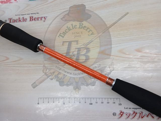 フリード敏感メバル 振出300