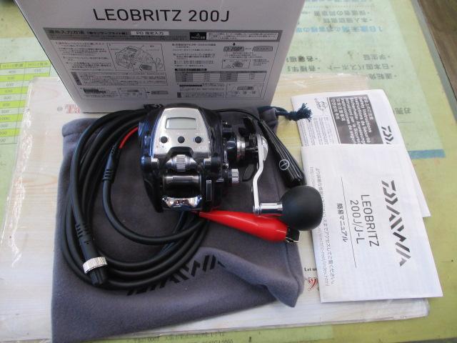 レオブリッツ 200J