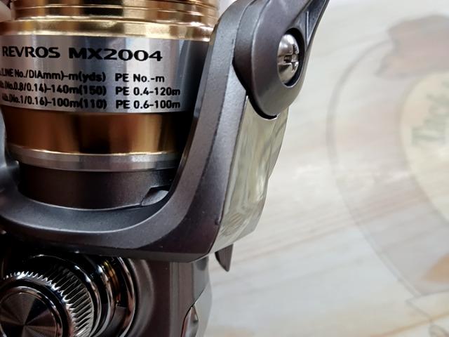 レブロスMX 2004｜＠ベリーネット 日本最大新品中古釣具WEBショップ