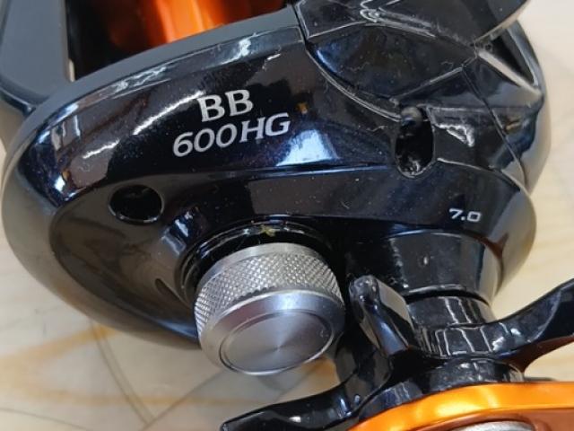 17バルケッタBB 600HG