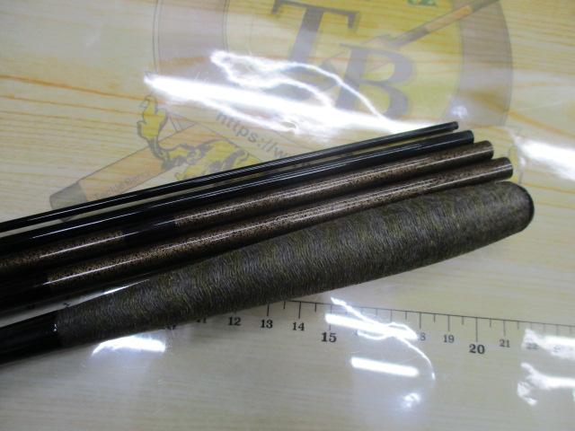 荒法師 14