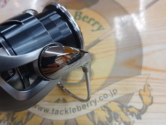 25カルディア FC LT2000S-H