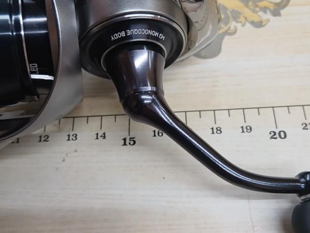 25カルディア FC LT2000S-H