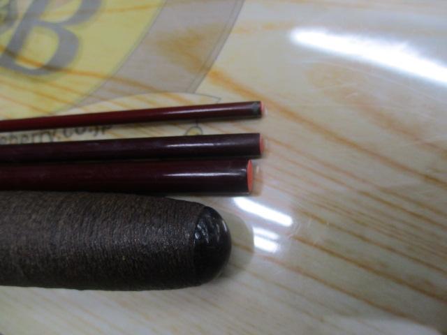 朱紋峰 煉 10