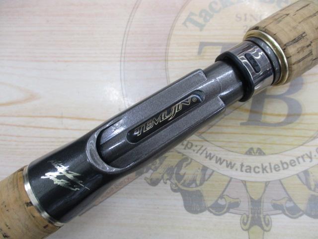 テムジン TXFC-69MH｜＠ベリーネット 日本最大新品中古釣具WEBショップ