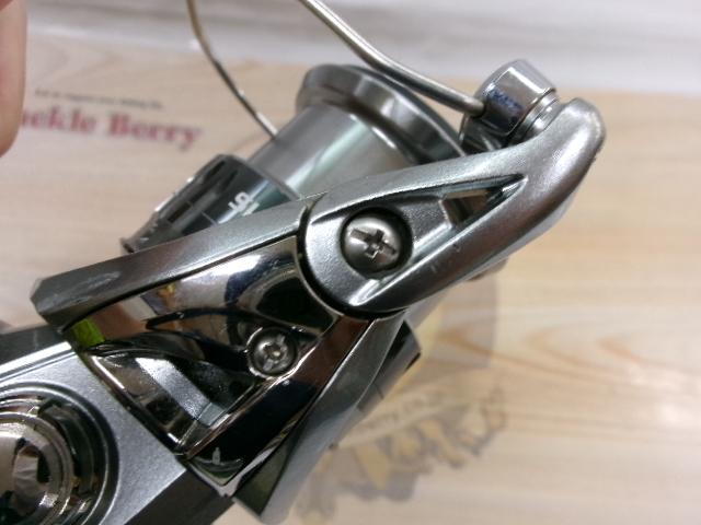 21ナスキー 2500SHG