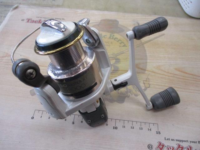 95バイオマスターXT 3000DH