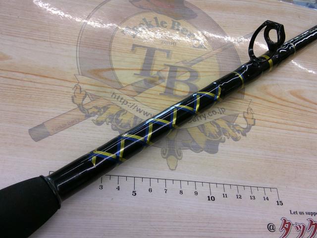 SGX-TR1530-175