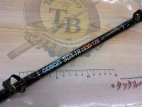 SGX-TR1530-175