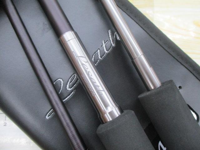 25レサト 1604SS-2