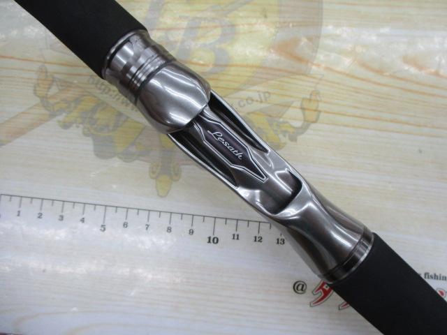 25レサト 1604SS-2