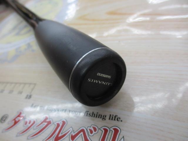 20ルナミス S96M