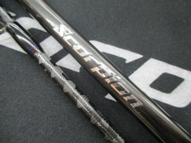 スコーピオン2701FF-2｜＠ベリーネット 日本最大新品中古釣具WEBショップ