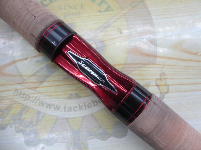 スコーピオン2701FF-2｜＠ベリーネット 日本最大新品中古釣具WEBショップ