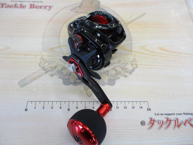 21フネXT 150P-OP
