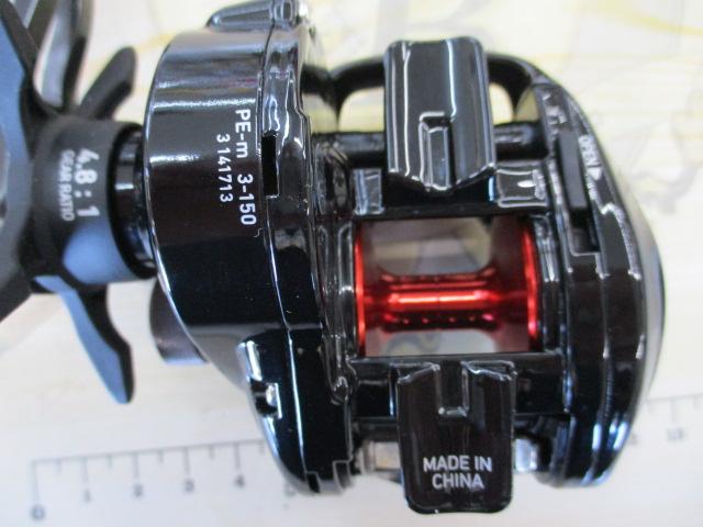 21フネXT 150P-OP