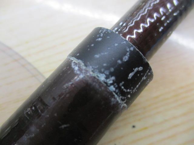 HX大島T 4-53E｜＠ベリーネット 日本最大新品中古釣具WEBショップ