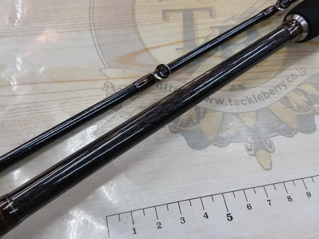 沖釣工房瀬戸内サビキ270
