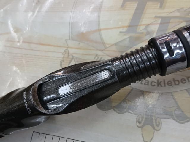沖釣工房瀬戸内サビキ270