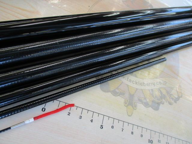 剛弓 硬調硬70MN