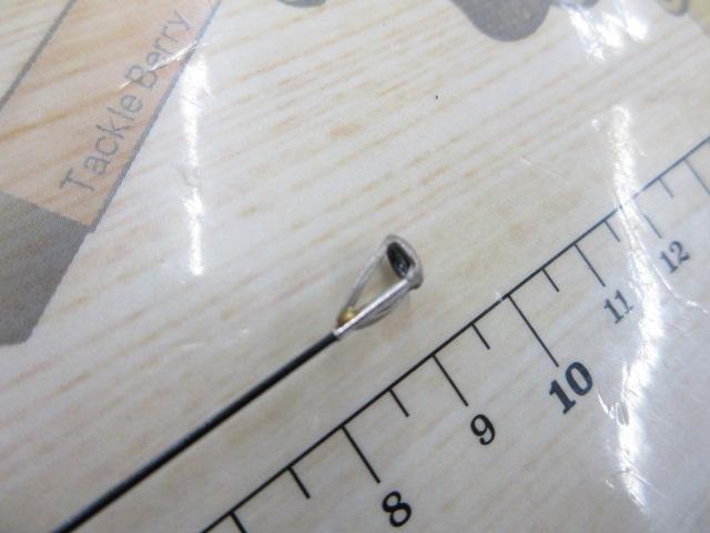 大島磯 1.25-53F