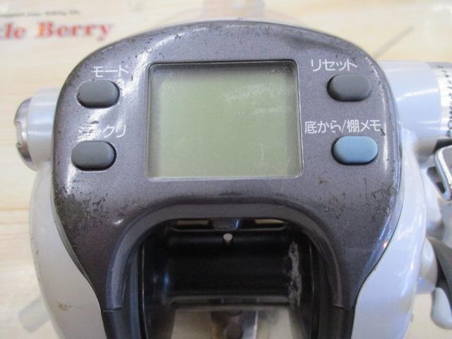 スーパータナコンX 500CP