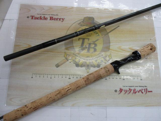 ブラックレーベル BL-FM7102MHRB｜＠ベリーネット 日本最大新品中古