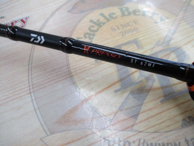 プレッソST 62MF