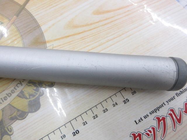 HZILISO 5-52遠投
