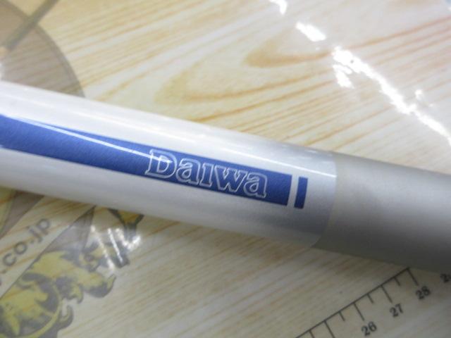 HZILISO 5-52遠投