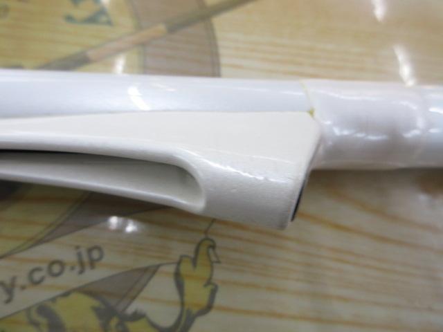 HZILISO 5-52遠投