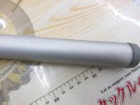 HZILISO 5-52遠投