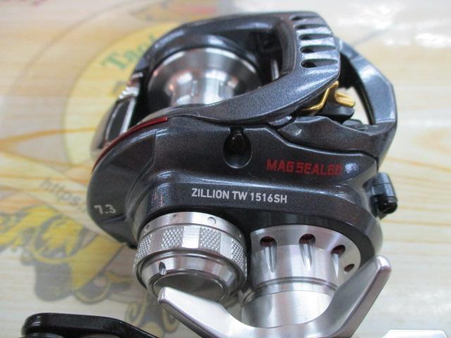ジリオン TW 1516SH