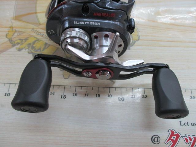 ジリオン TW 1516SH｜＠ベリーネット 日本最大新品中古釣具WEBショップ