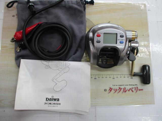 ハイパータナコン 500e
