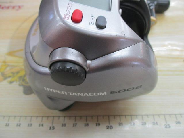 ハイパータナコン 500e