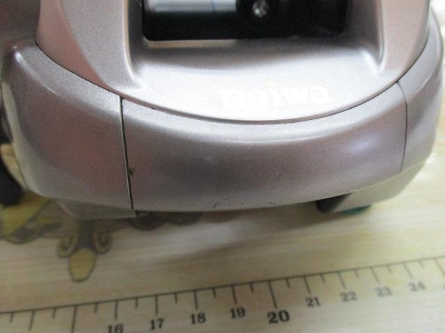 ハイパータナコン 500e
