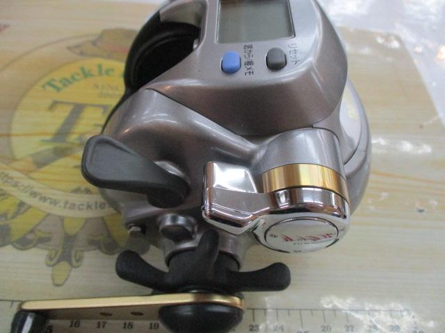 ハイパータナコン 500e