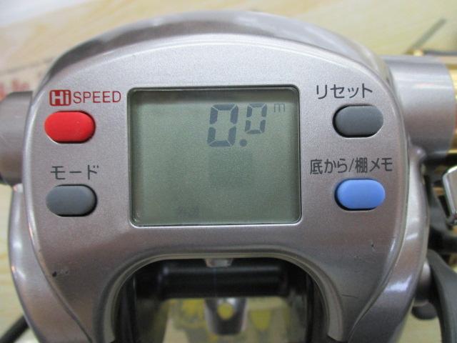 ハイパータナコン 500e