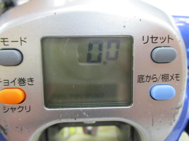 シーボーグ 500Fe