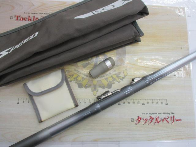 IHAZ磯XL T1.5 48-53｜＠ベリーネット 日本最大新品中古釣具WEBショップ