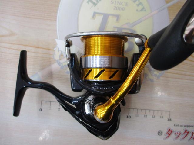 15レブロス 2506H