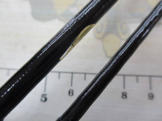 21カーディフNX B54UL